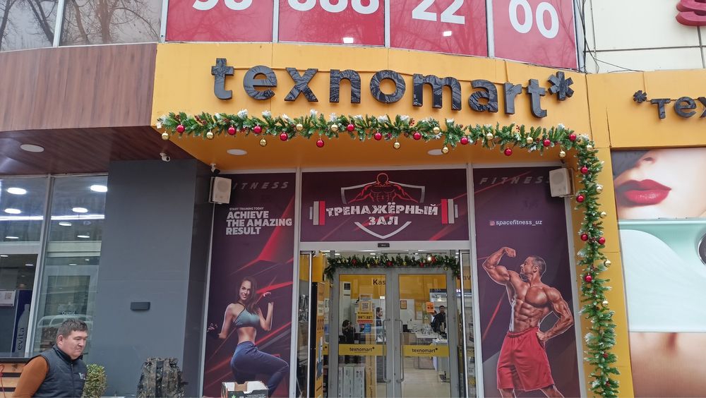 Янги йил учун оформления безаклар/ Новогодний декор