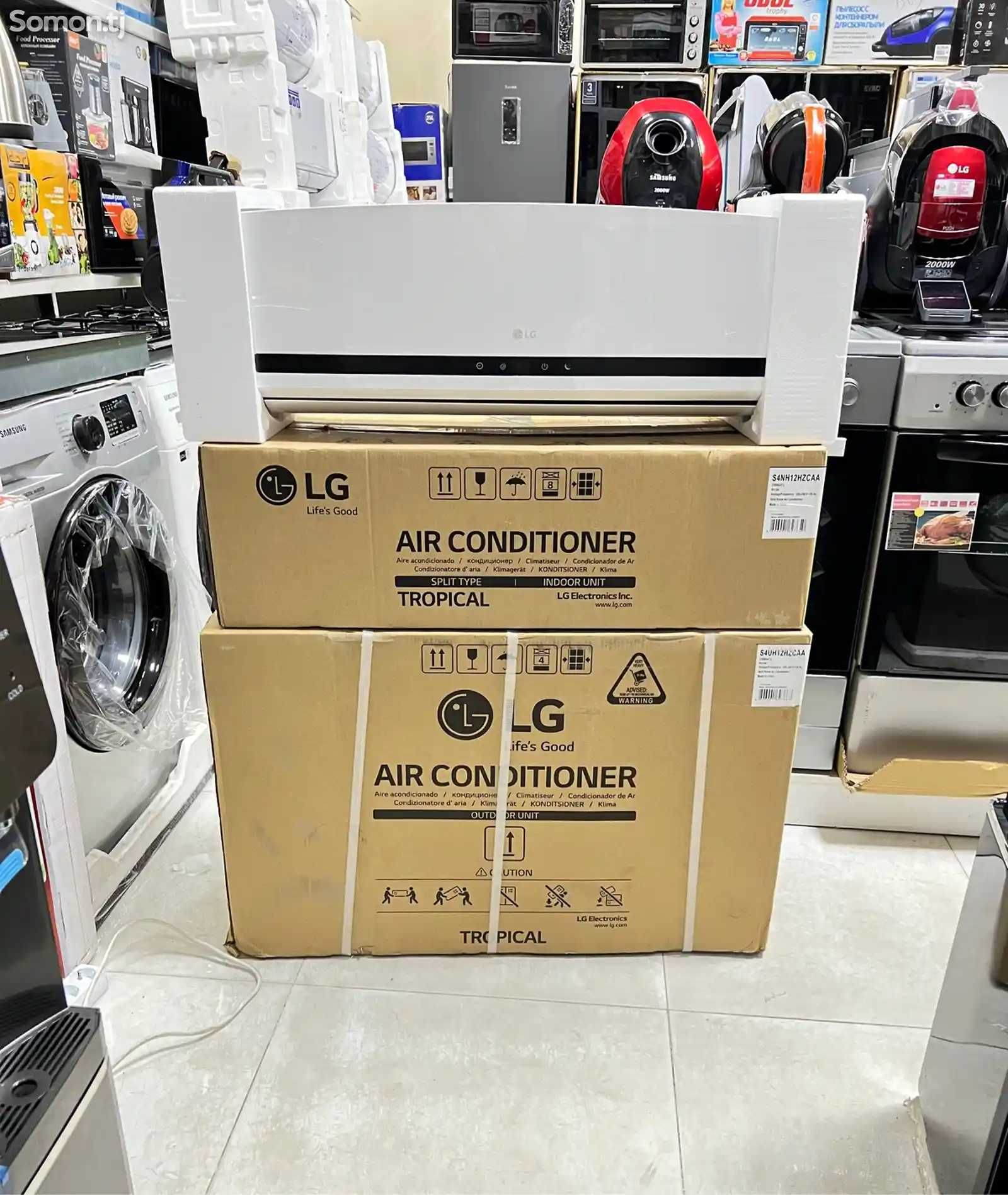 Кондиционер AUX LG Dual Inverter 12  Доставка СО СКЛАДА  Бесплатно