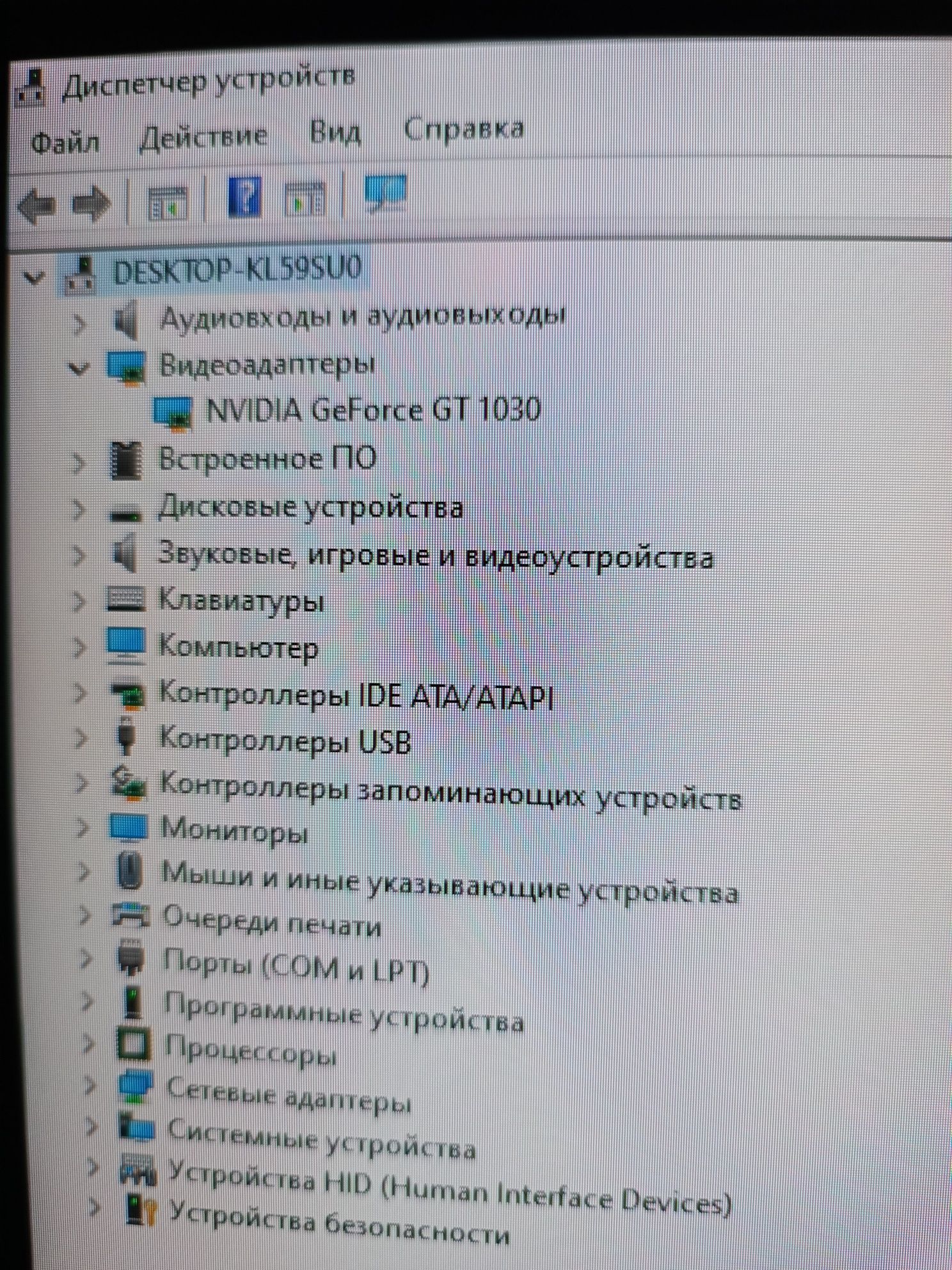 Продам компьютер полным комплектом
