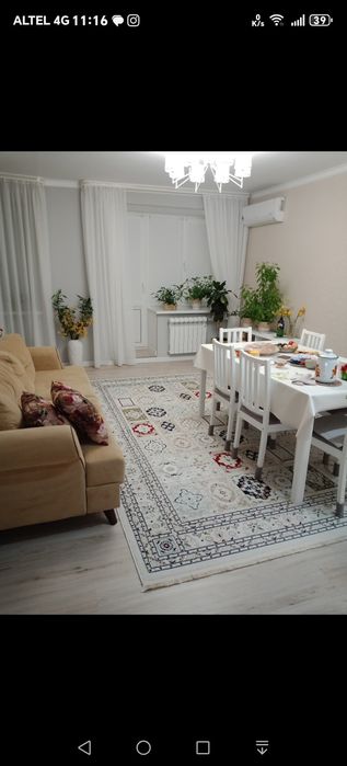 Продам ковер белый/светлый!