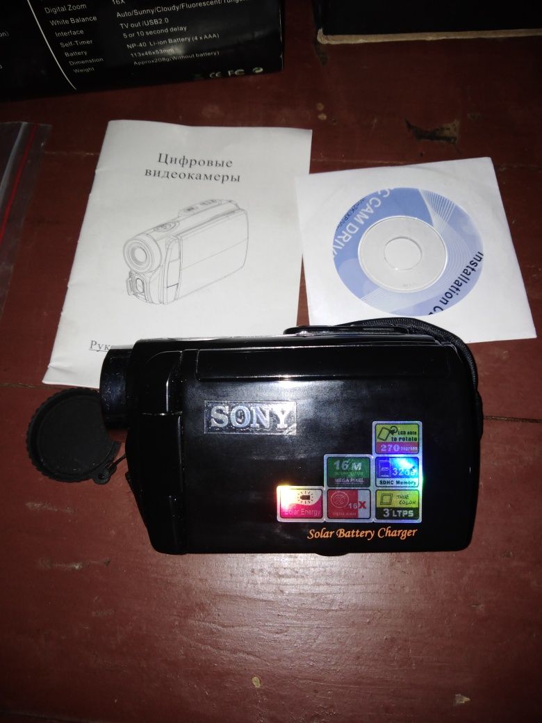 Продаётся видео камера Soni новая в упаковке