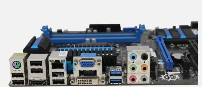 Vând calculator placa de baza MSI