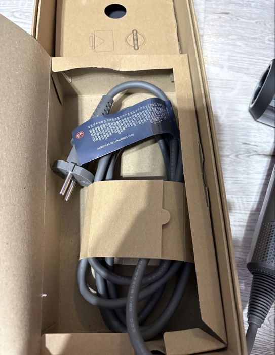 Dyson supersonic nou