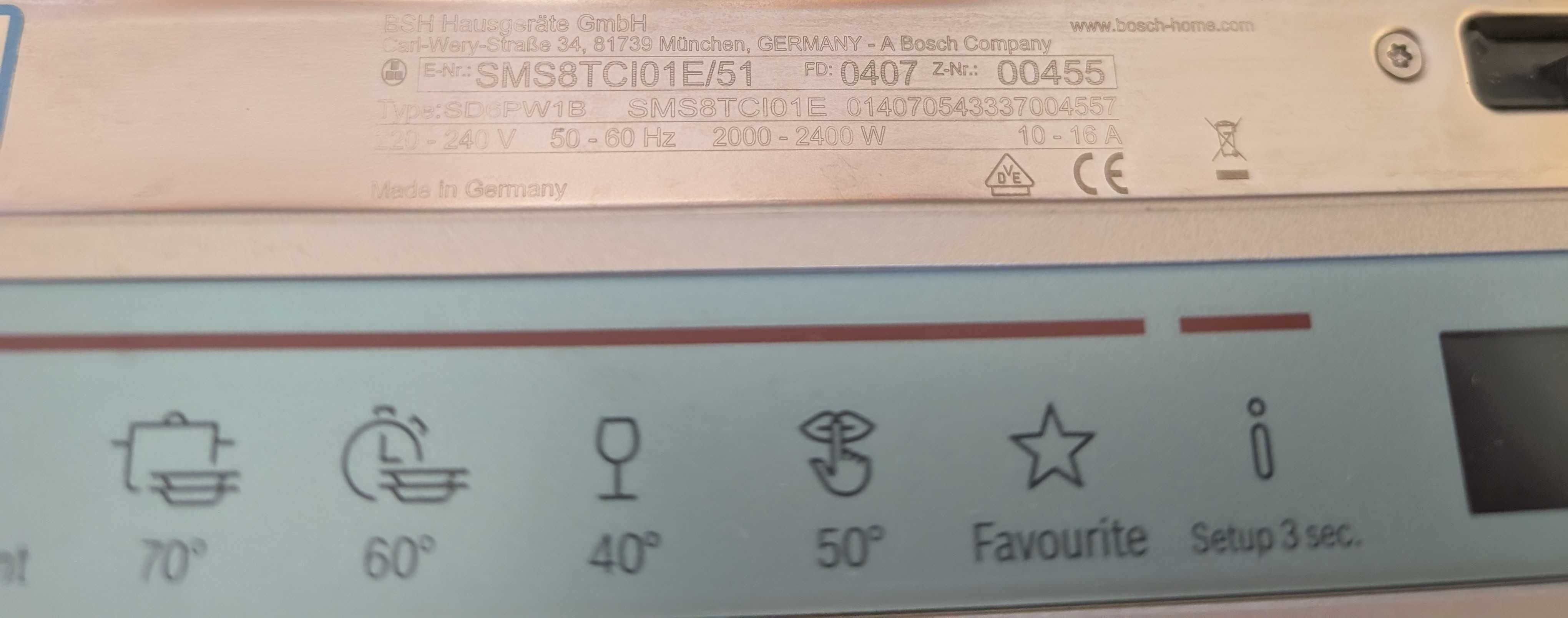 Съдомиялна Bosch SMS8TCI01E, Serie 8 Made in Germany 4+год гаранция.