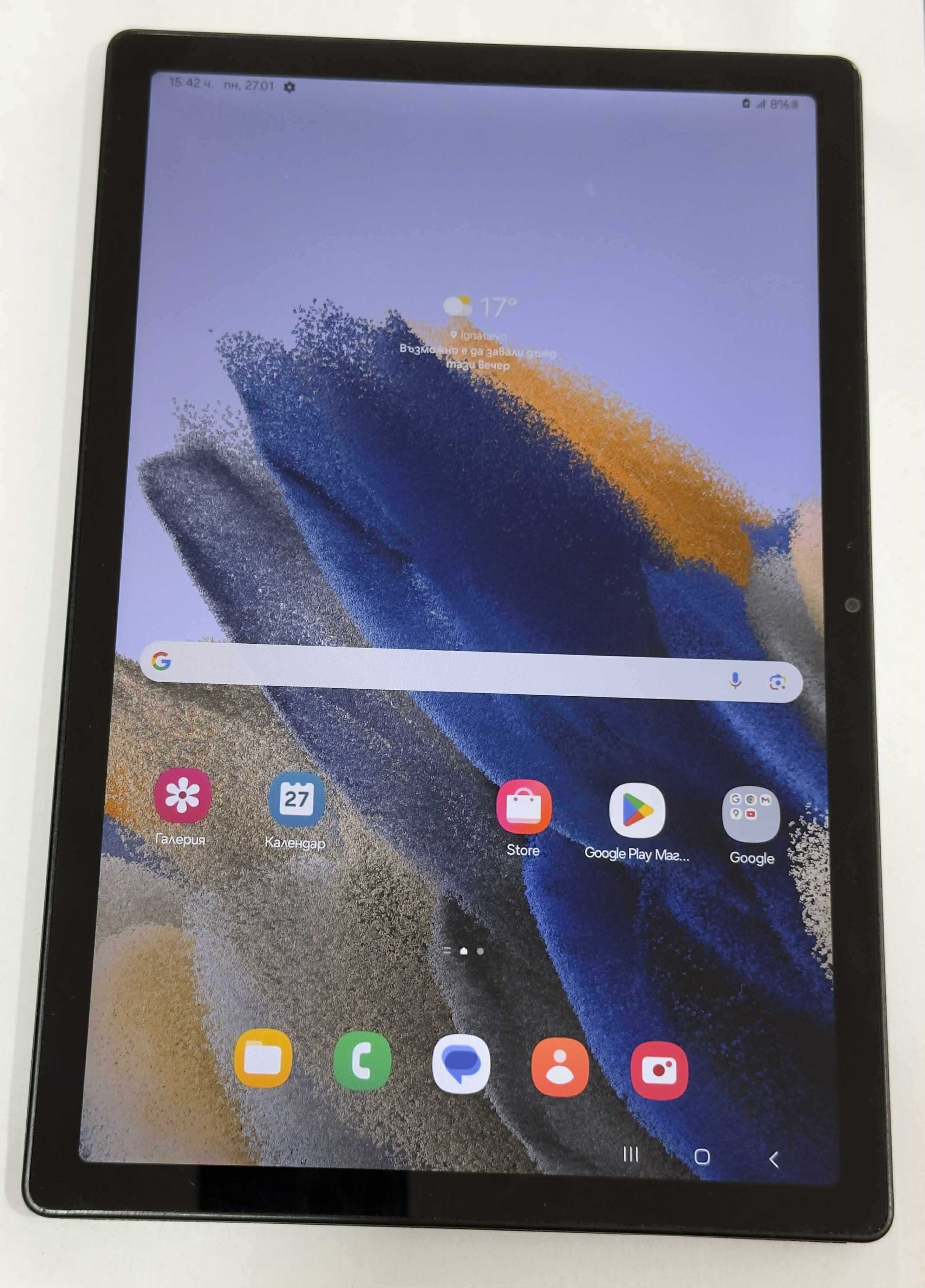Samsung Galaxy Tab A8 10.5 32GB