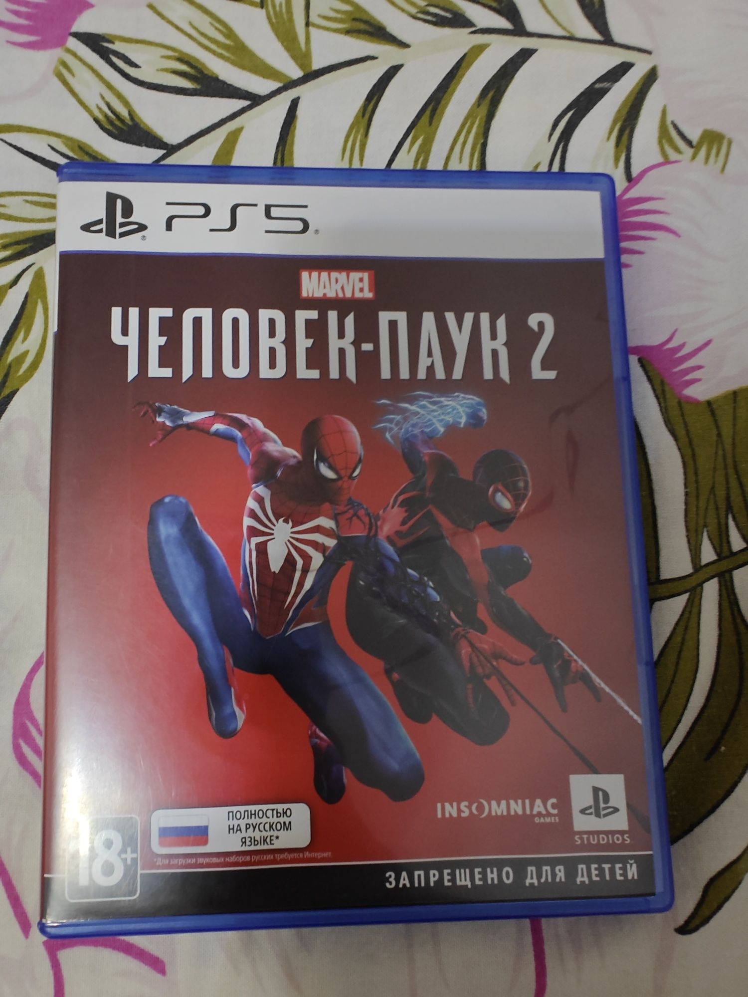 Продам Человек паук 2 Spiderman 2 ps5 в отличном состоянии!