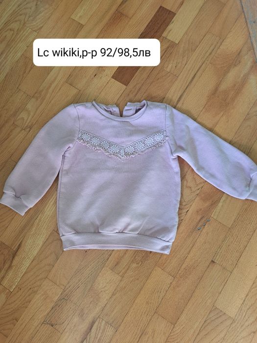 Лот дрешки 92/98