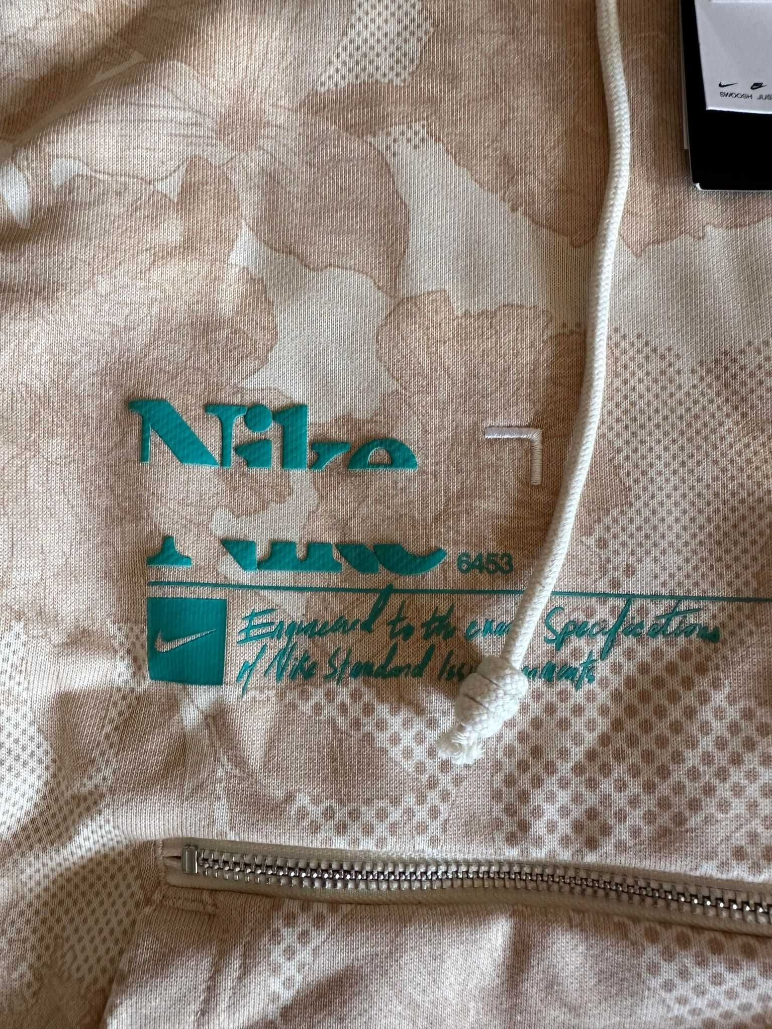 Mens Nike flower hoodie tan