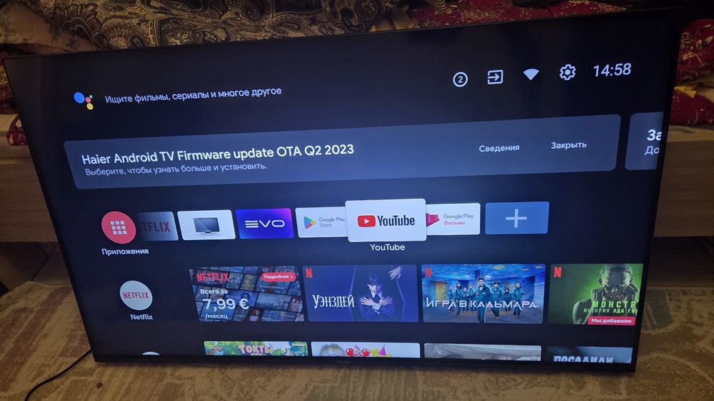 Haier Smart BX Диогональ 127см Android Tv