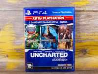 Uncharted: Натан Дрейк Коллекция