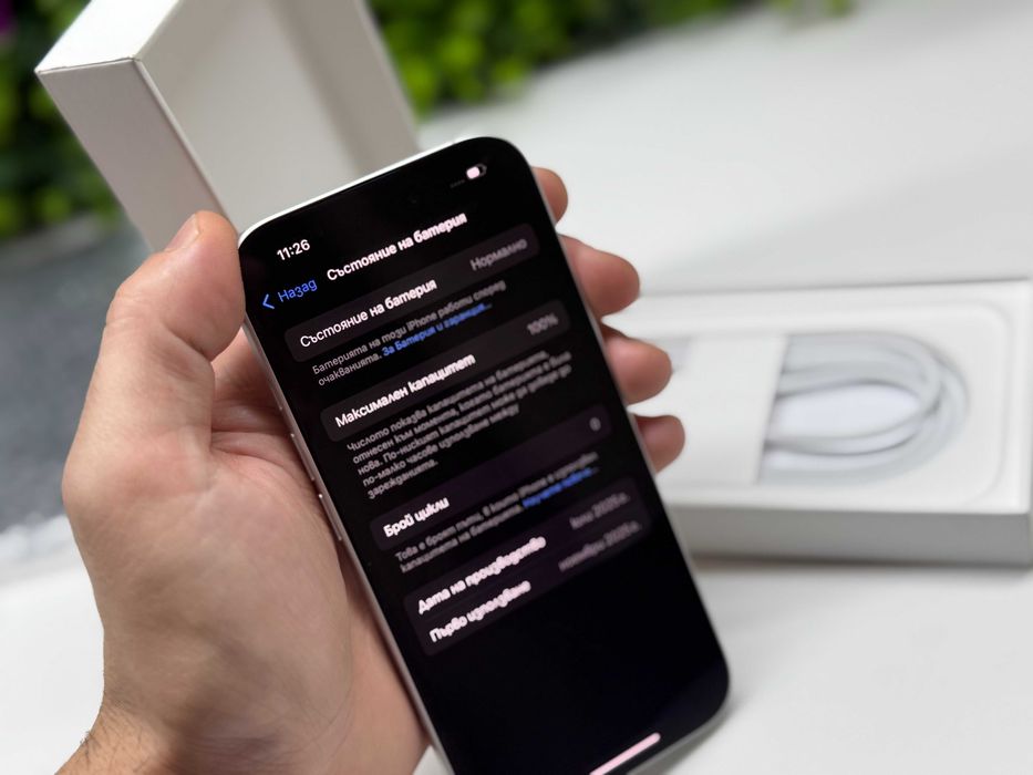 ! НоВо! Iphone 16 128GB White 2г Гаранция