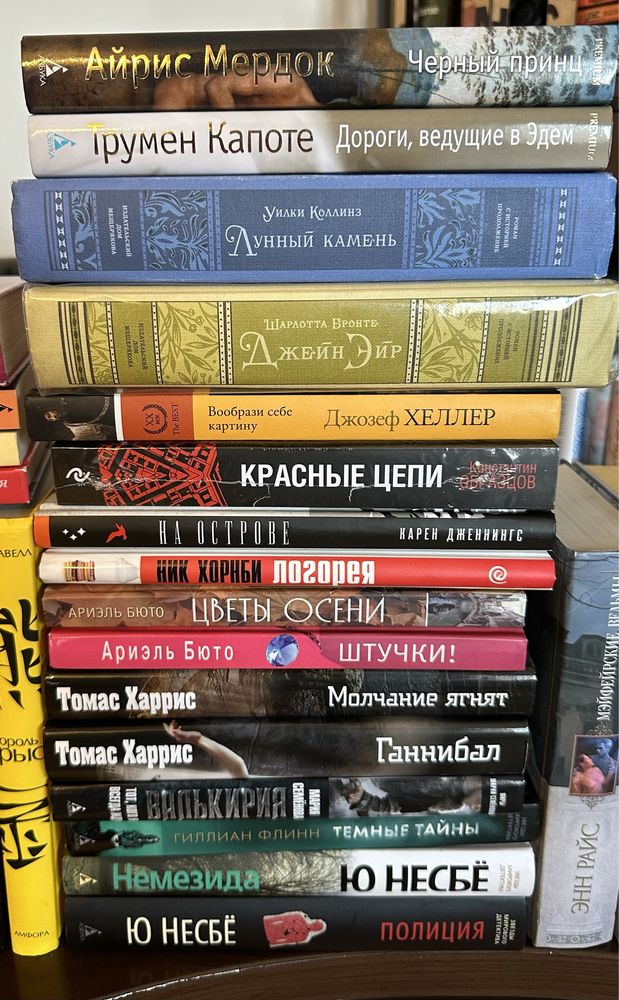 Книги продам