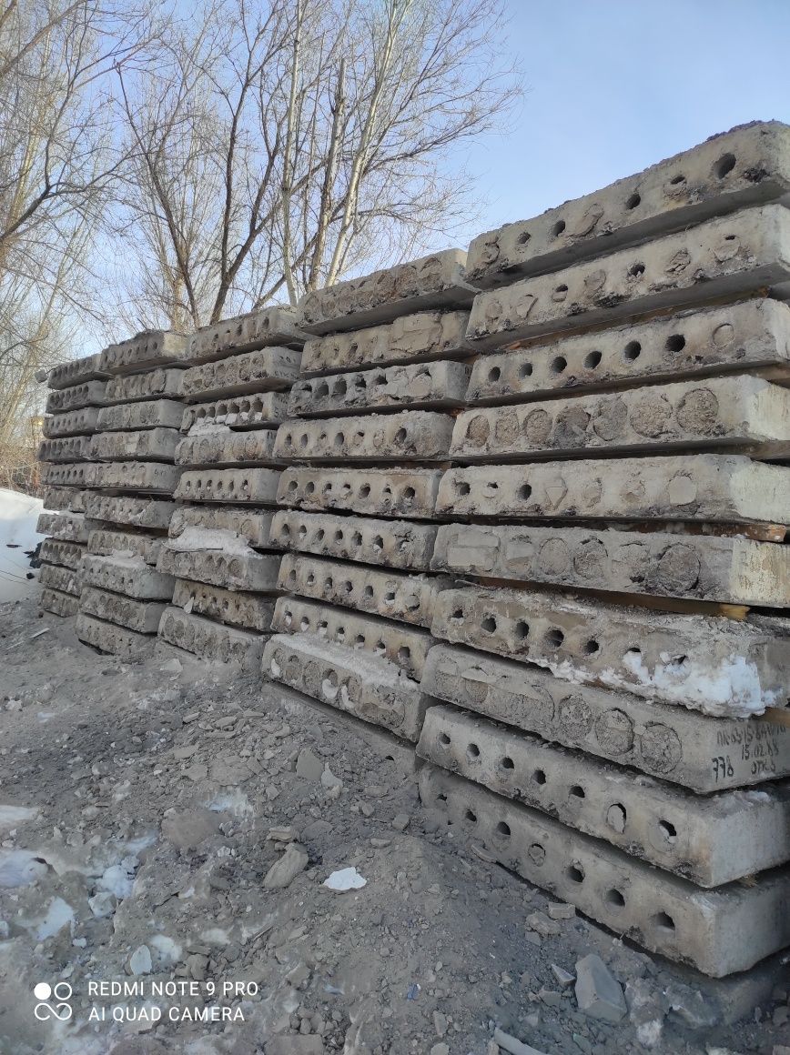 Продам плиты перекрытия
