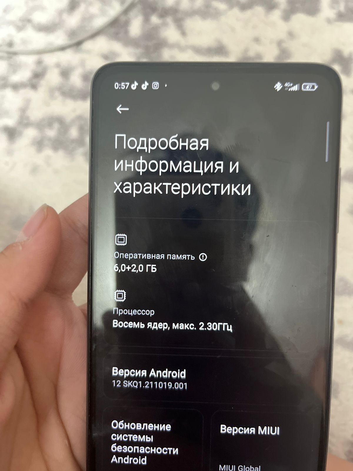 Продам телефон  хороший состояние