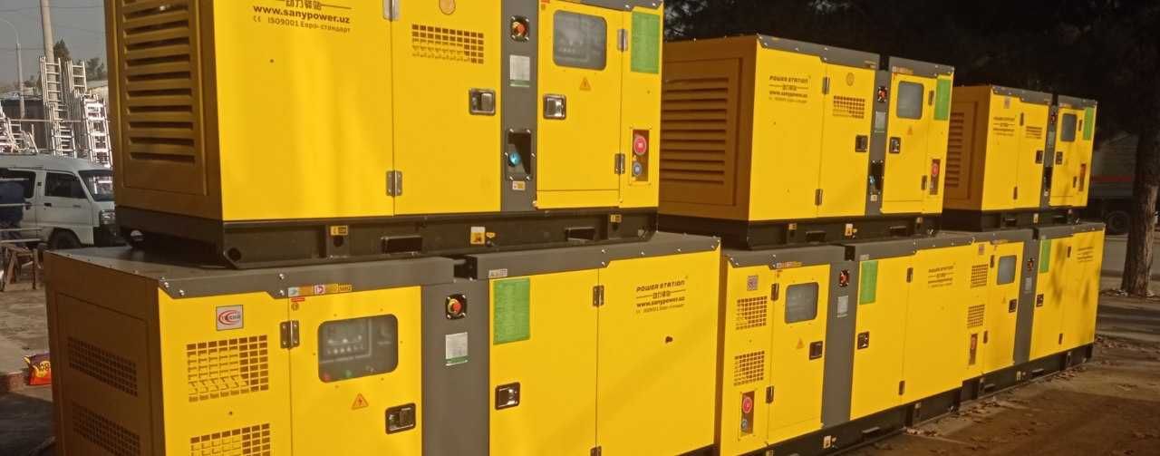 generator 400 KW 500 kwa