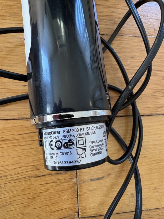 Пасатор Silvercrest