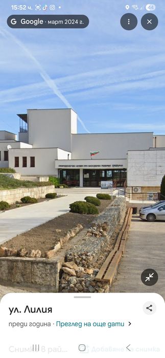 Парцел 6 декара  в Сребарна