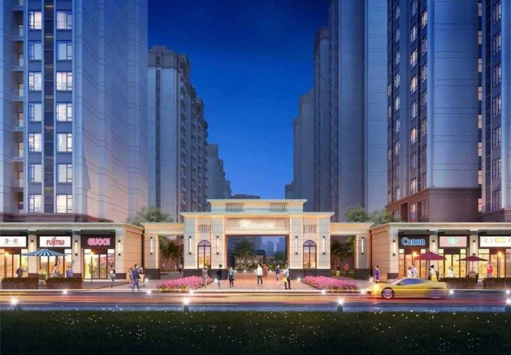 High Town Mall  Yunusobod Citiy