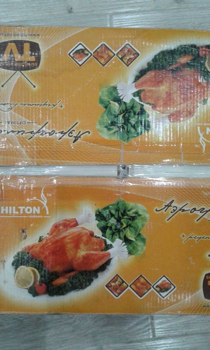 Пароварка новая продается