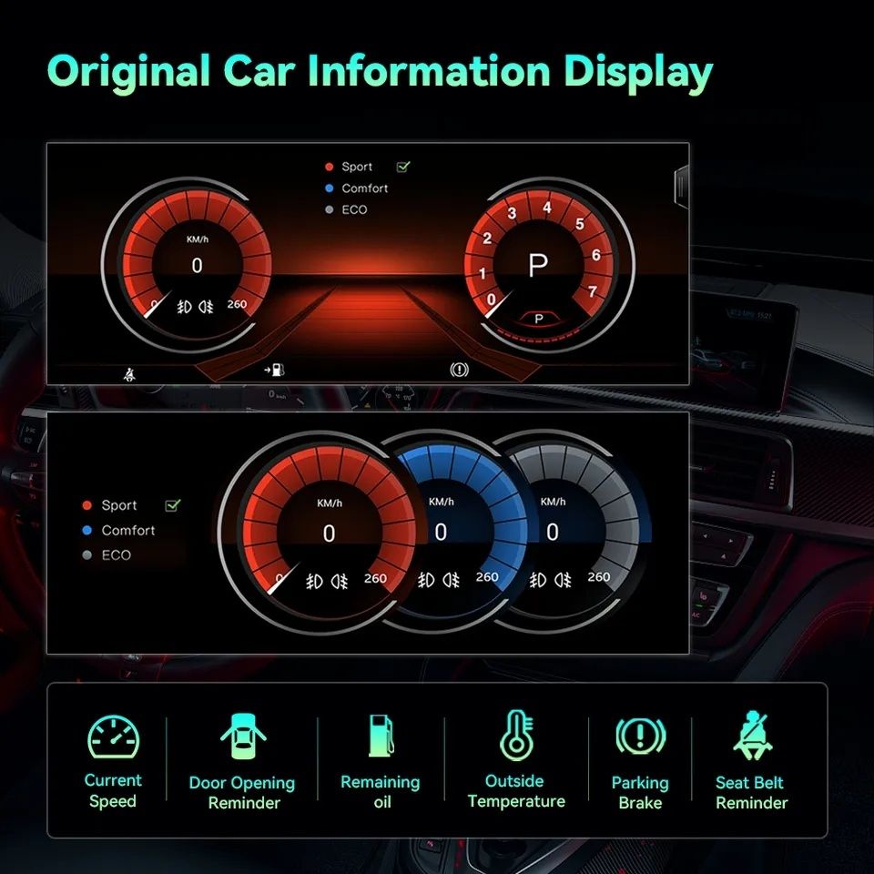 Android 13 Навигация Мултимедия BMW E70/Е71 4/6гб 8core БМВ Андроид 13