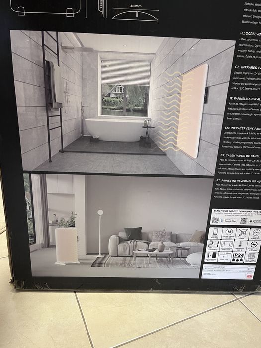 Инфрачервен панел конвектор