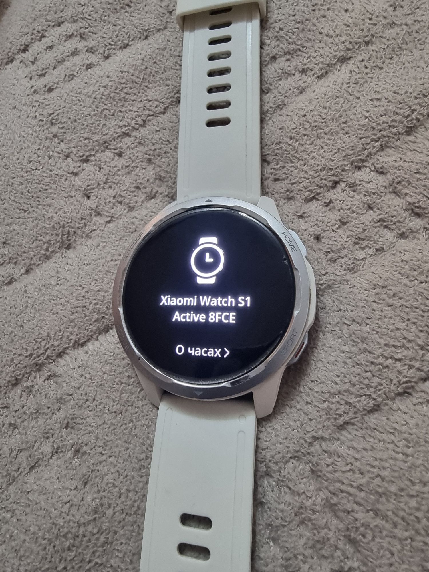Xiaomi Watch S1 active