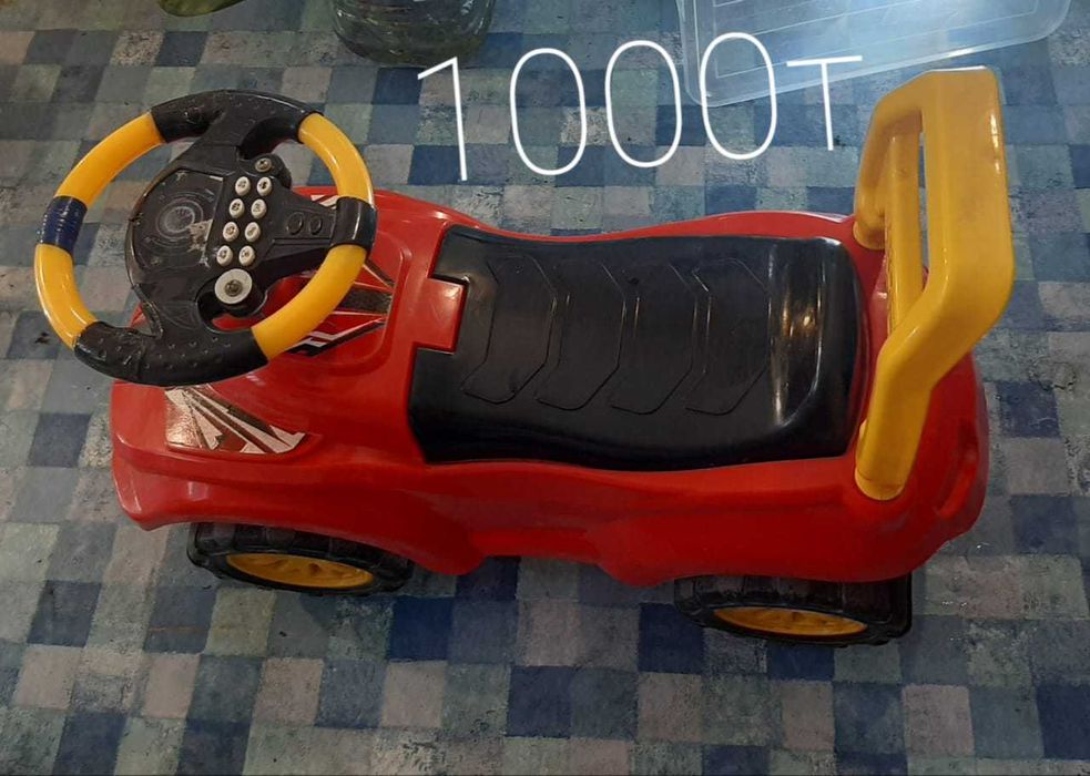 Продам вот такую красоту