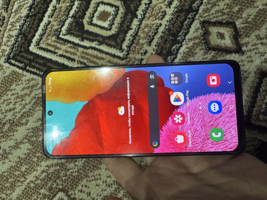 Samsung a51 хорошее состояние