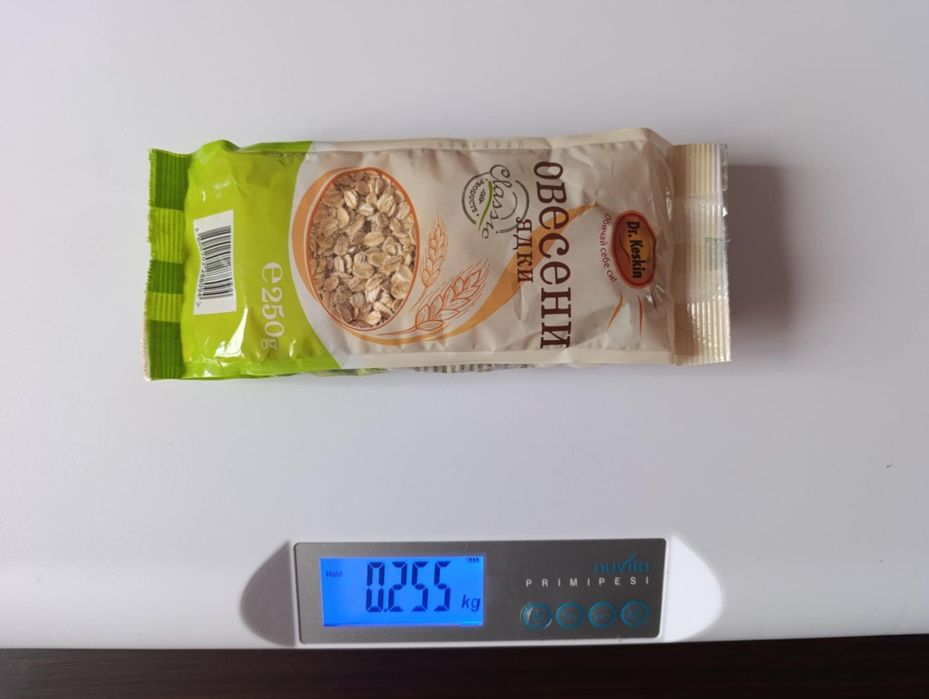 Бебешка  везна / кантар Nuvita Primipesi