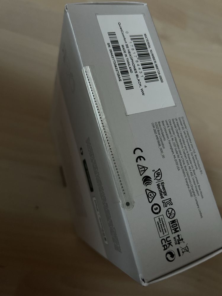 Чисто нови слушалки Bose QuietComfort SE, черни, шумоизолиращи