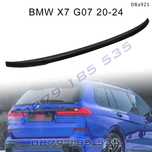 Тунинг заден спойлер средата багажника BMW X7 G07 среден лип бмв X7