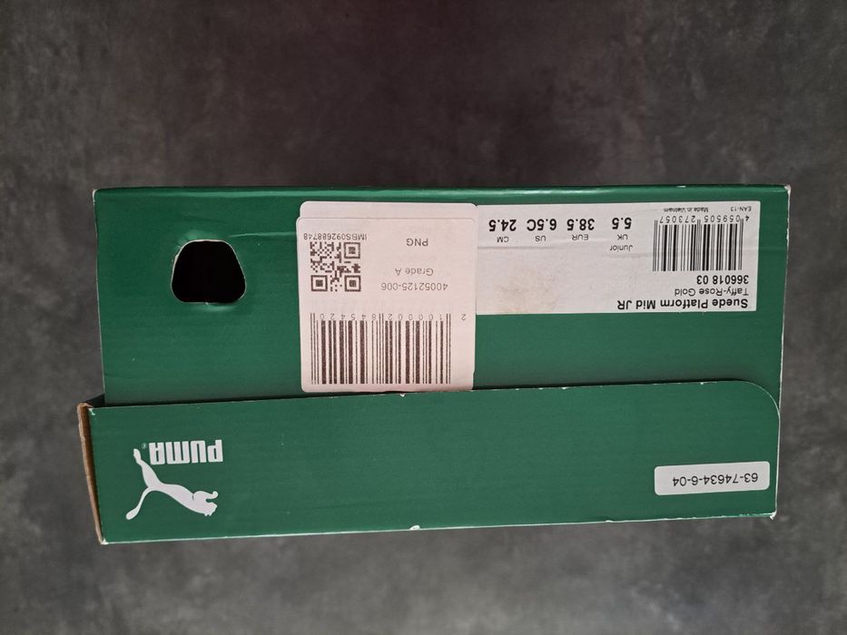 Puma чисто нови маратонки