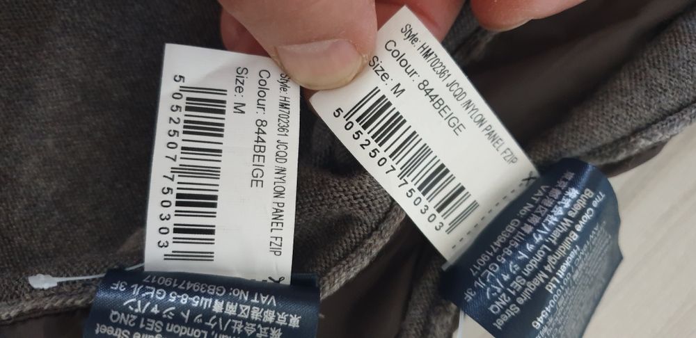 Hackett Nylon Panel Wool Full Zip / M НОВО! ОРИГИНАЛ! Мъжка цял цип!