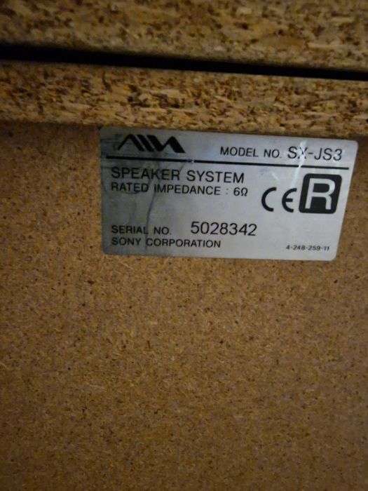 Комплект тонколони AIWA