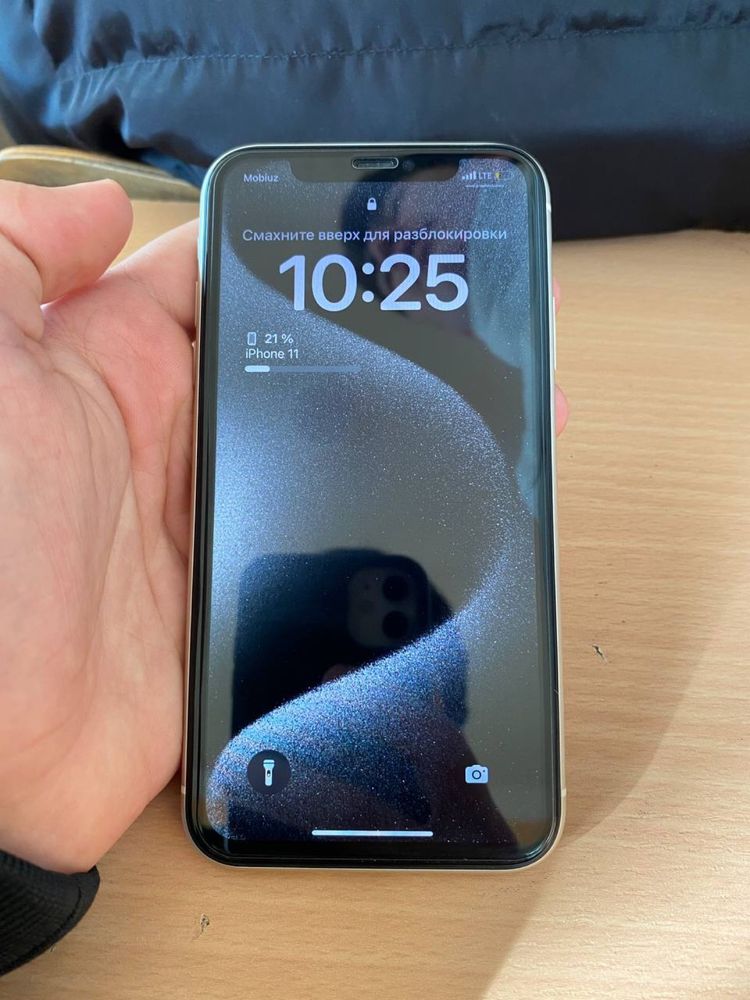 Iphone 11 garyantali tel