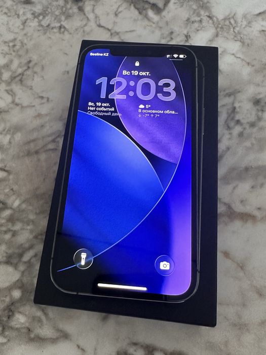 В продаже Iphone 12 pro 128gb