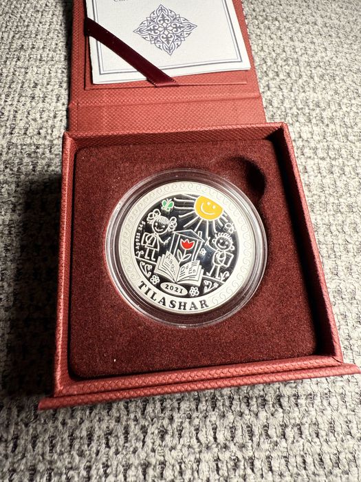 Памятный ценный подарок серебряная монета Тілашар