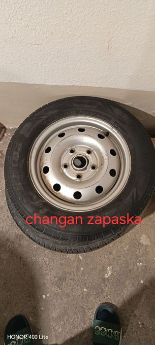 Toshkent Balon sotiladi