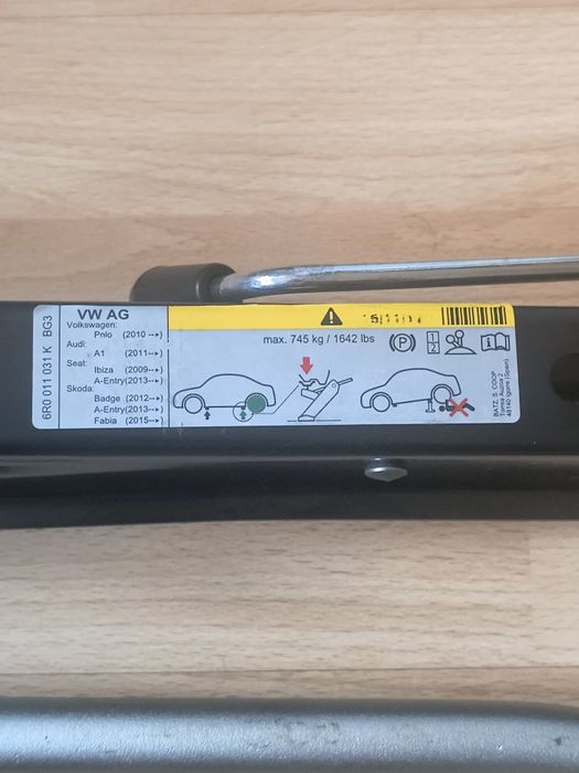 Крик+ Ключ+ Кука