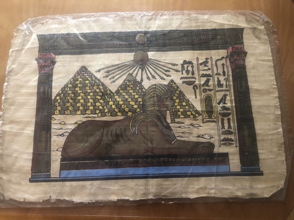 Египетски папируси със сертификат