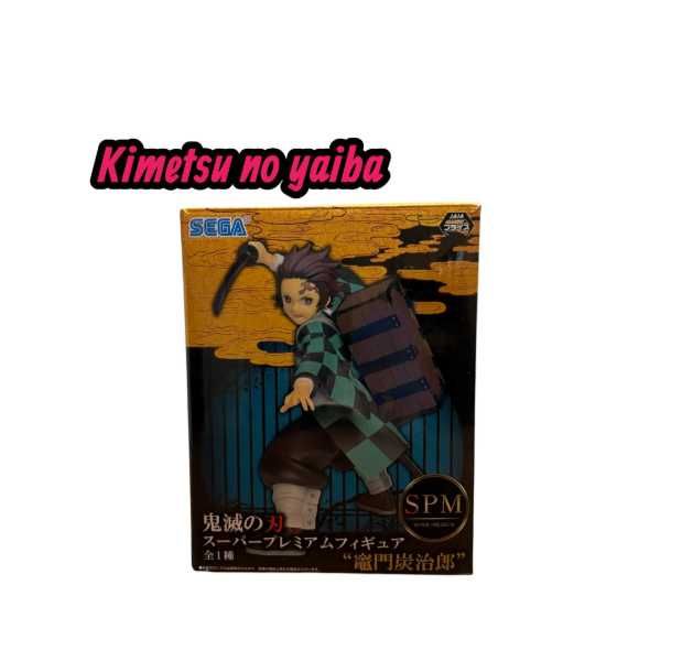 Kimetsu no Yaiba Tanjiro Figure