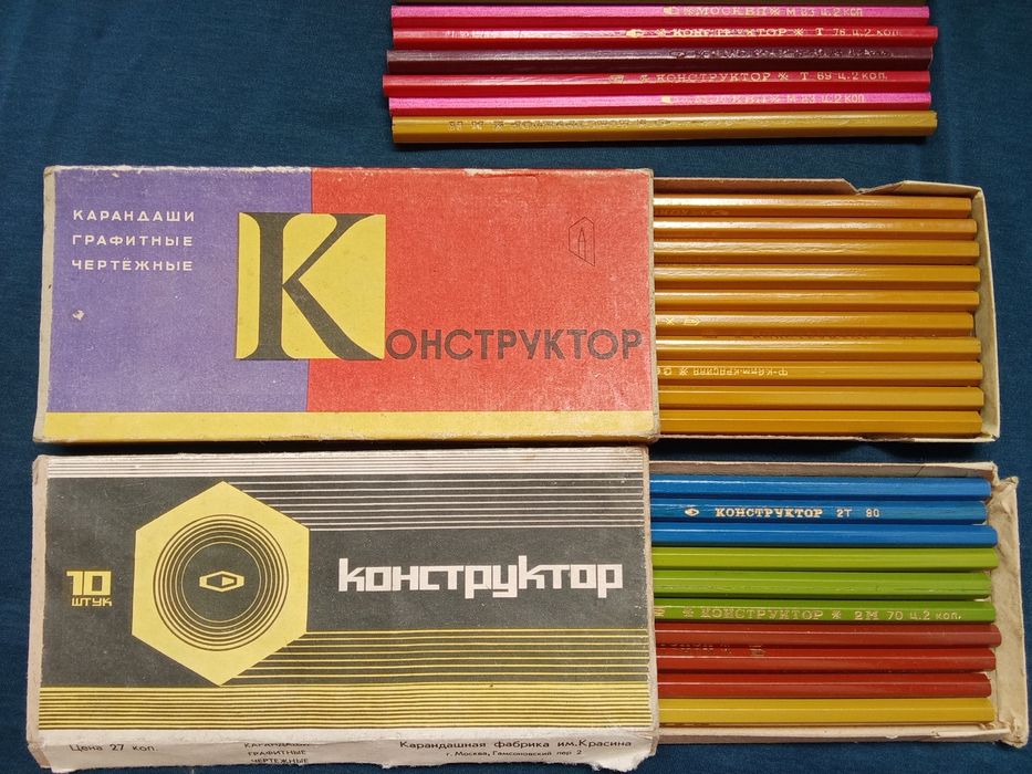 Карандаши цветные , простые , канцтовары СССР Чехословакия НОВЫЕ
