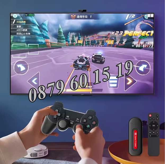 Безжична ретро конзола Q9Pro с Android 14, 40000+игри, 2GB, тв игра