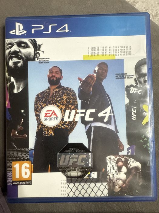 Продам игру для PS5