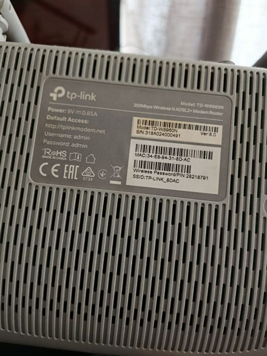 Вайфай ролтор сотилади мадел 8960
