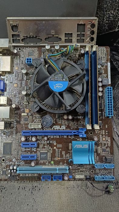 Kit Placa AsusvH61M+Intel Core I7 2600+8gb ddr3+Cooler Socket 1155