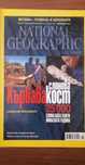 National Geographic от октомври 2012 година, отлично запазено