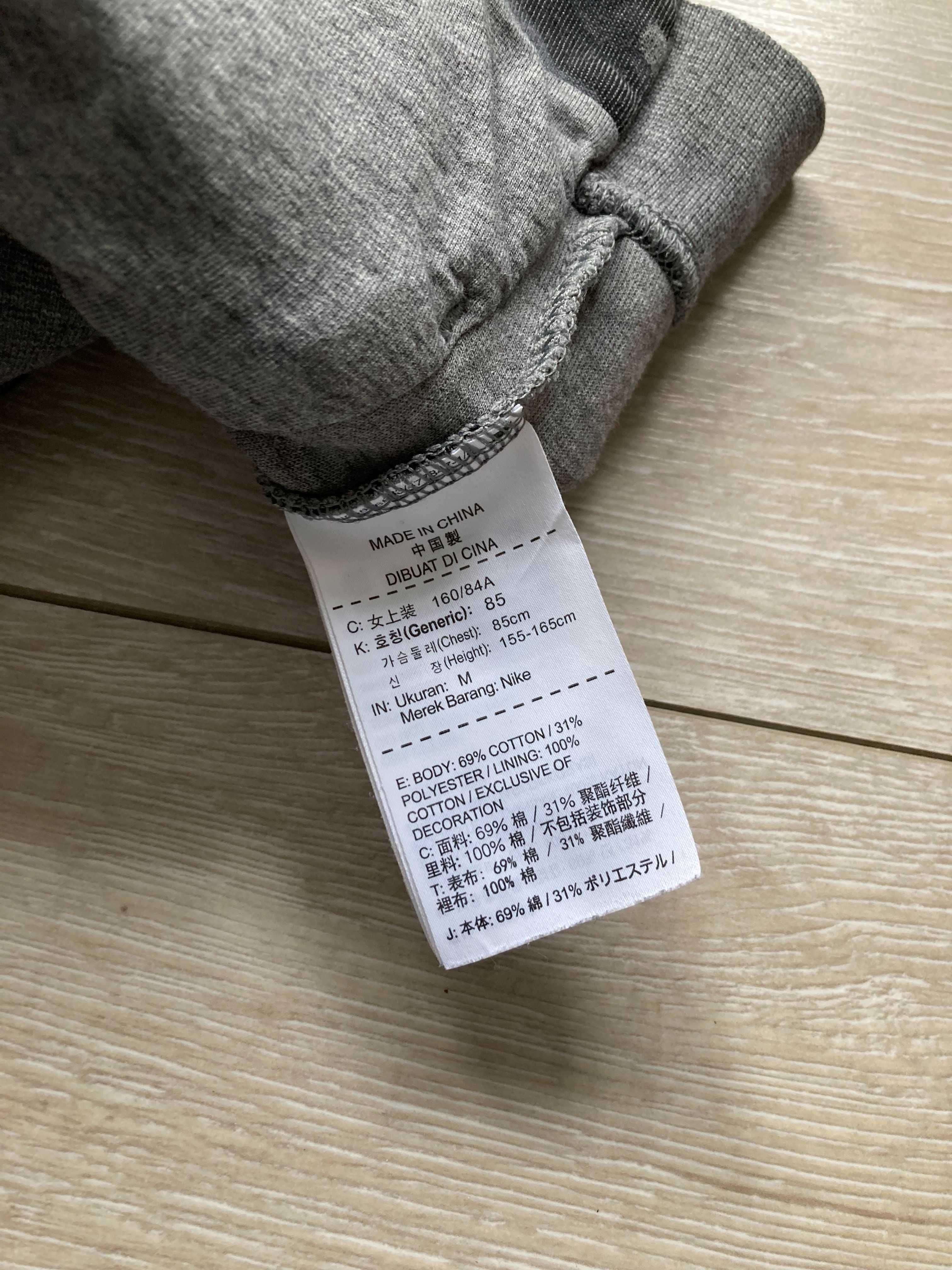 Найк Nike Tech Fleece женска спортна блуза фланела размер М
