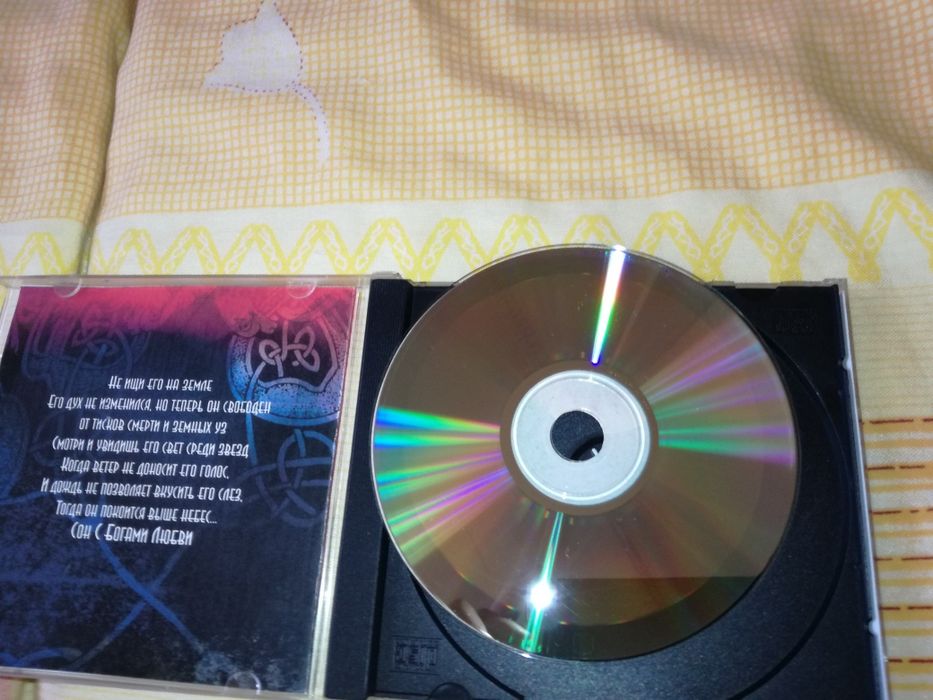 CD-uri de colectie, impecabile