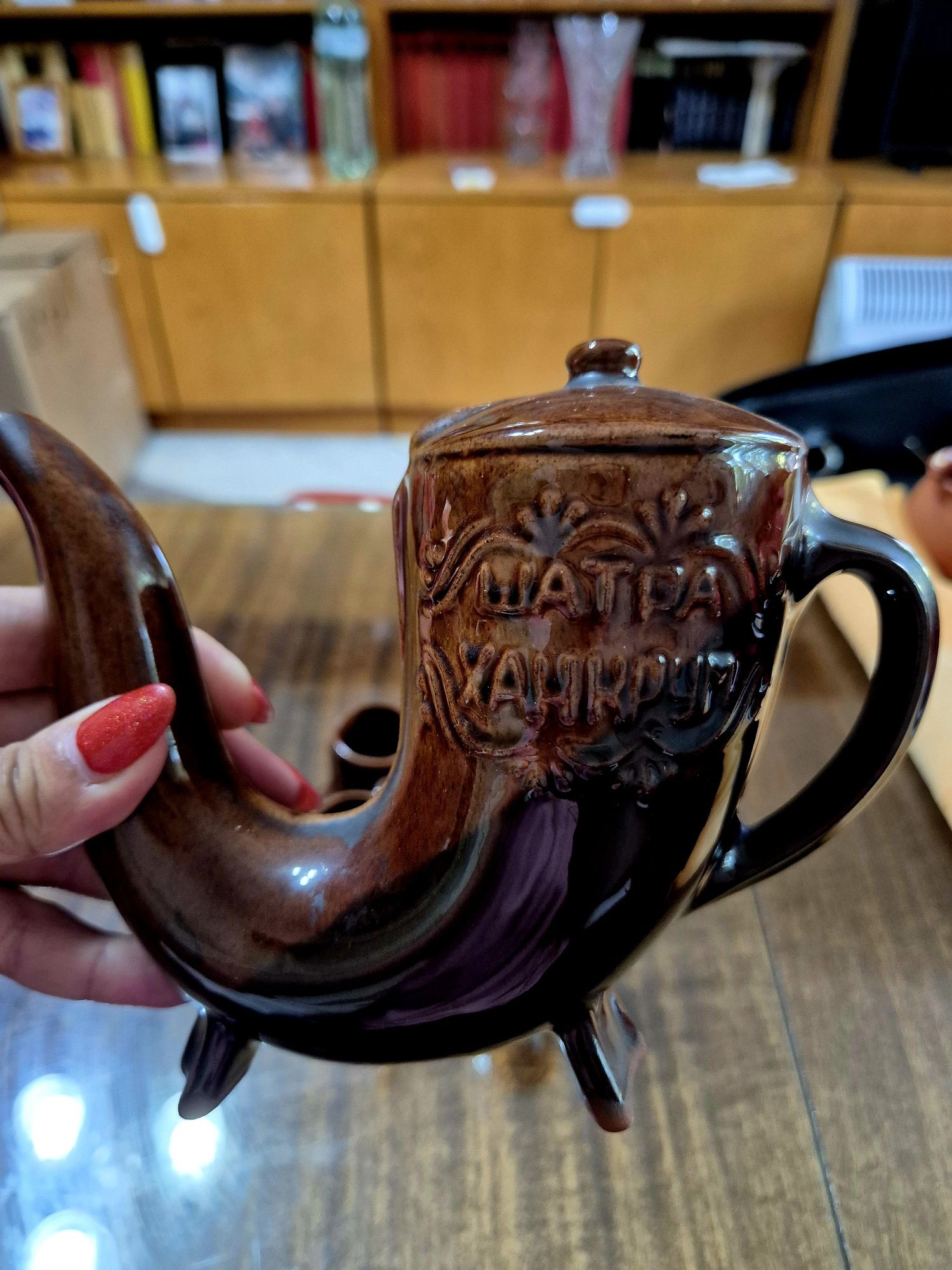 Керамичен сервиз за ракия
